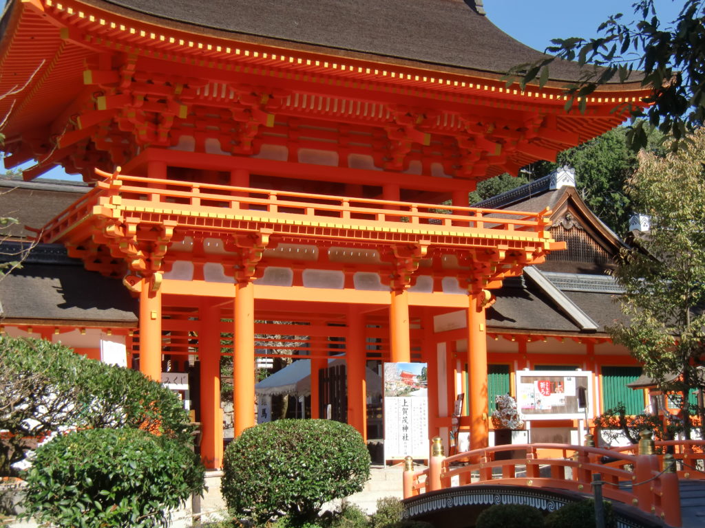 kamigamo Shrine